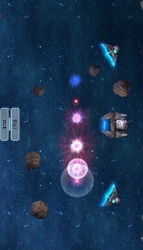 行星猎人游戏截图4