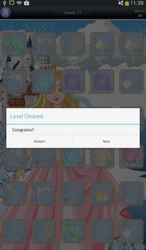 公主宝石记忆游戏截图5