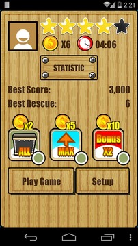 Animal Rescue Puzzle : RemMe游戏截图3