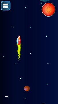 光速之旅游戏截图2