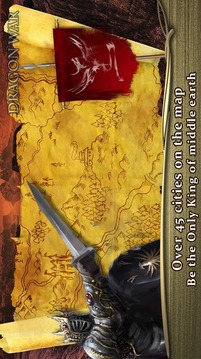 龙之战争：起源游戏截图2