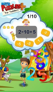 数学智力题幼儿游戏截图3