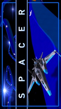 太空飞船完整版游戏截图1