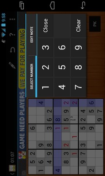 Tablet Sudoku Free游戏截图5
