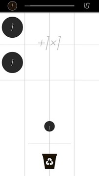 数字回收站游戏截图3