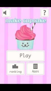 Make Cupcakes游戏截图1