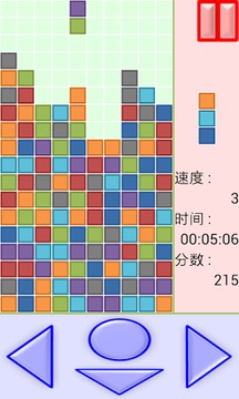 彩虹方块游戏截图4