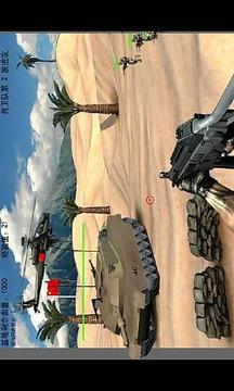 孤岛霸王游戏截图3