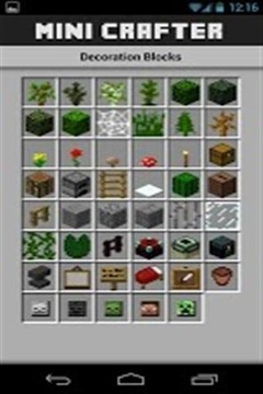 小工匠游戏截图2