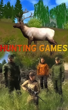 狩猎游戏免费游戏截图2
