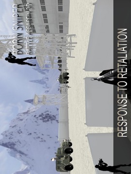 出生狙击手对战的3D刺客游戏截图4