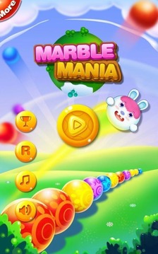 大理石祖玛Marble Mania游戏截图1