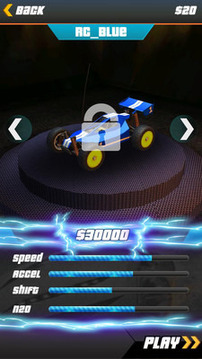 四驱赛车竞速HD游戏截图3