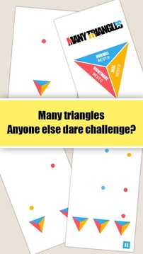 三角彩球游戏截图1