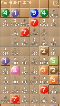Number Sweeper 數字地雷游戏截图2