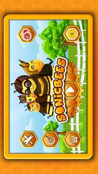 嗡嗡蜜蜂游戏截图1
