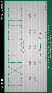 弹射爆破游戏截图1