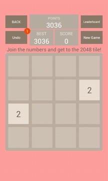 2048 Max游戏截图5