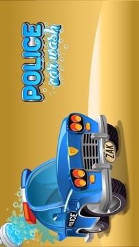 police car wash games for boys游戏截图4