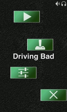 驾驶坏游戏截图3