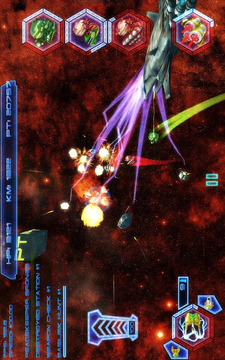 星球分裂者 StarSplitter游戏截图4