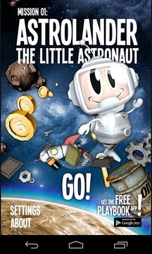 小太空人游戏截图3