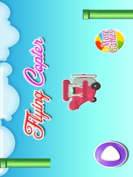 孩子们飞直升机装有游戏截图1