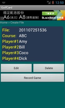 GolfCard高爾夫計分卡游戏截图2