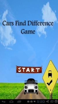 汽车找茬游戏游戏截图2