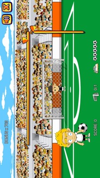 Crazy Freekick游戏截图4