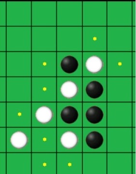 奥赛罗黑白棋游戏截图1