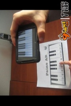 AR钢琴游戏截图4