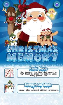 圣诞节记忆力游戏 Christmas Memory游戏截图1