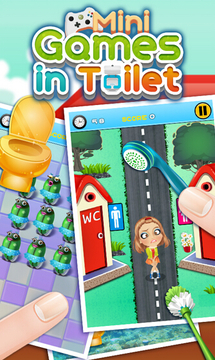 厕所游戏游戏截图1