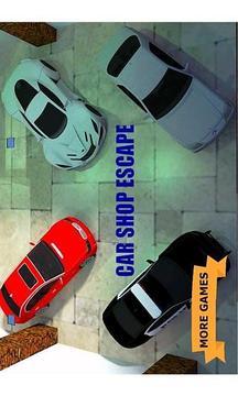 Car Shop Escape游戏截图3