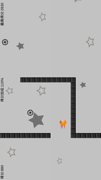 疯狂吃豆人游戏截图2