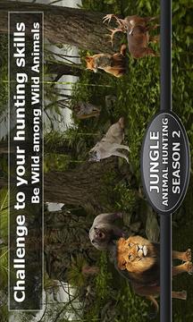丛林动物狩猎2，3D游戏截图1