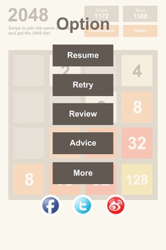 Get2048游戏截图4