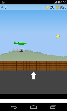 飞行飞机游戏游戏截图3