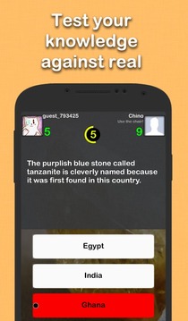 birthstone剪影游戏截图3