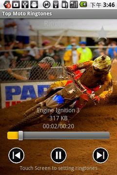 Top Moto Ringtones手机铃声游戏截图3