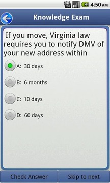 佛吉尼亚州驾照考试游戏截图5