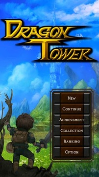 龙之塔 Dragon Tower游戏截图1