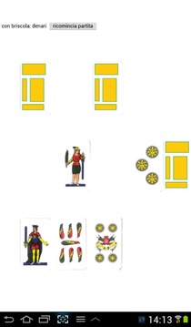 古老的游戏游戏截图2