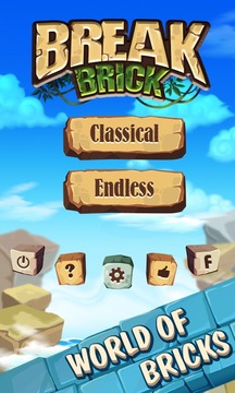 Break brick游戏截图1