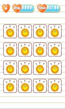 儿童游戏英文字母游戏截图4