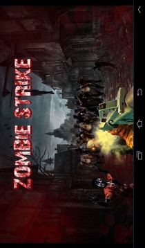 Zombies Strike游戏截图1