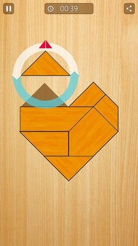 Tangram Geometry游戏截图1