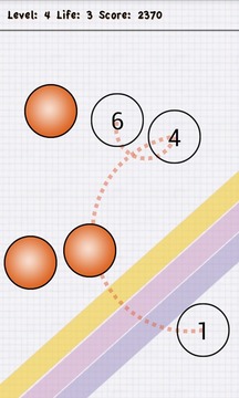 Brain Training游戏截图5