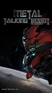 Talking Metal Robot游戏截图4